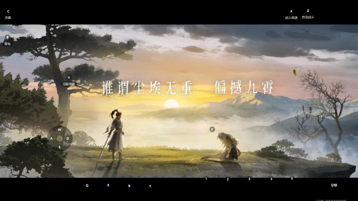完结撒花,顿足留念。截图