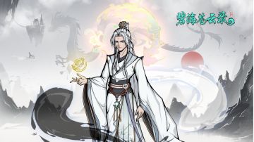 新版本一图流（仅供参考）