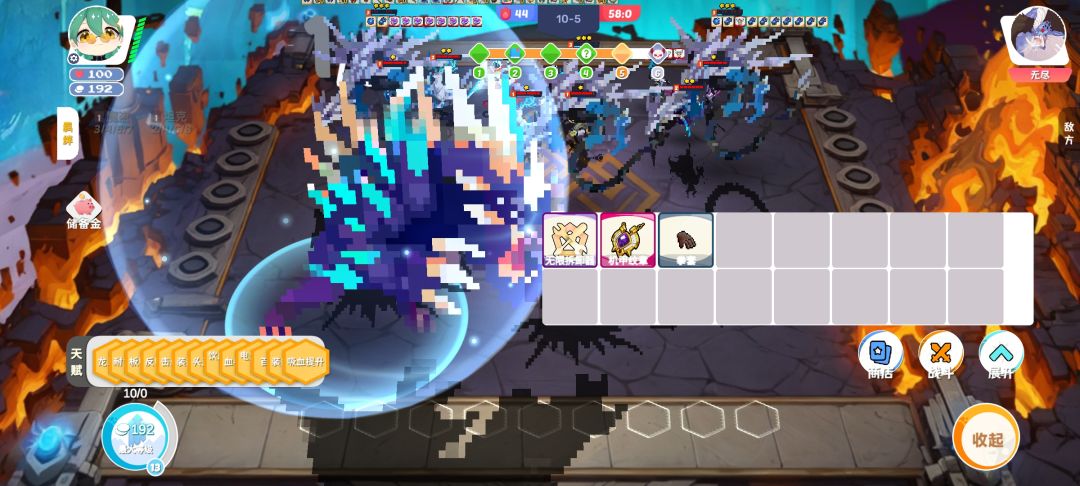 大虫单挑 1