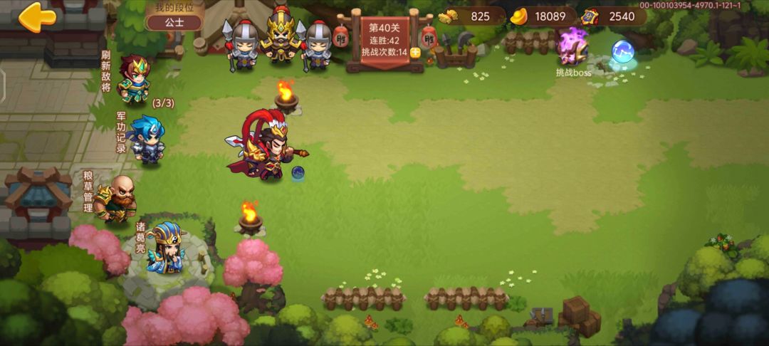 网络?? 1