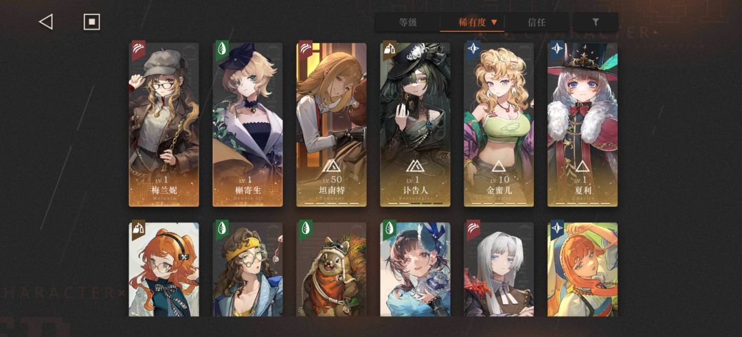求大佬排个打梦境的t2 3