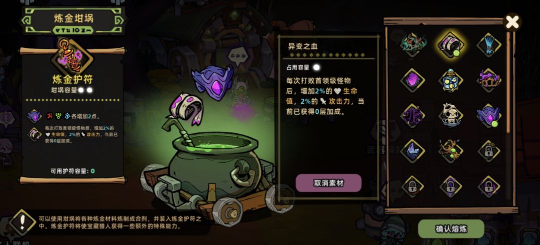 这个可以无限叠吗? 1