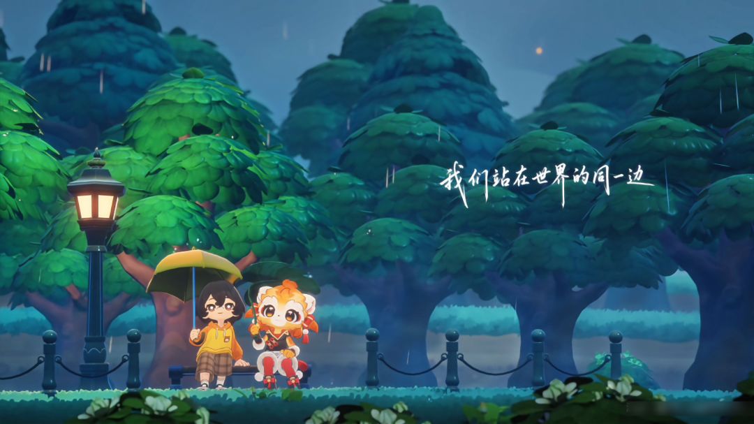 高清壁纸 | 我们天生一对 4