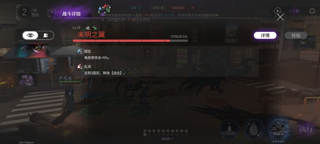 神仙游戏,气笑了。 1