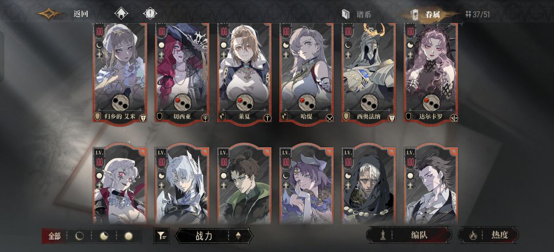 随便玩玩得了 1