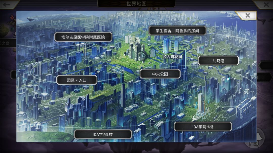 渣猫为什么没有IDA的个性 1