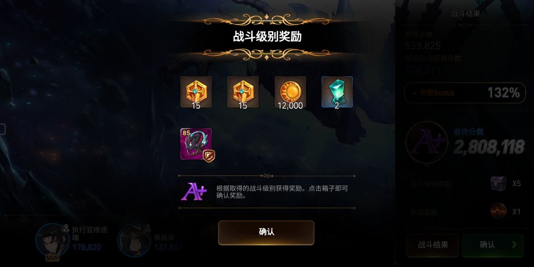 动态图片 4