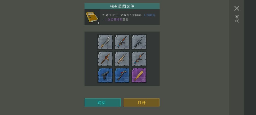 吐了。。。。 2