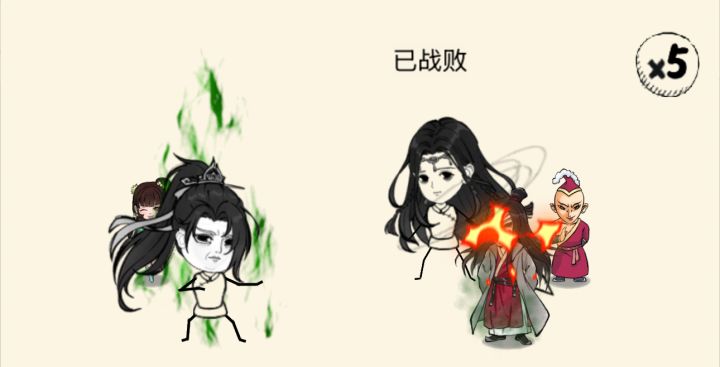 屏幕真的快放不下了。。。截图