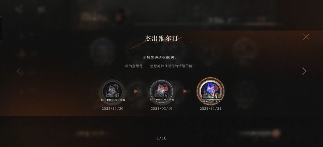 兄弟们,这我包要装的 2