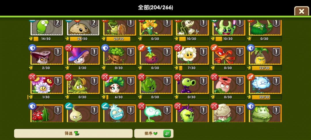 玩了77天了 5