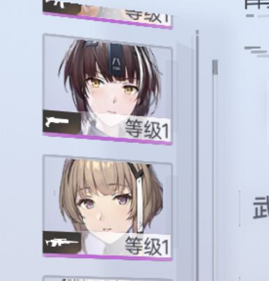 萌新回坑问问怎么发展😗 4
