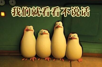 幻境六皇城没隐藏秘籍!!! 1