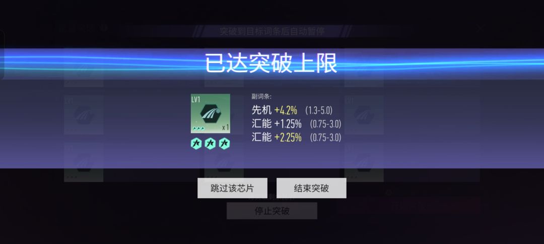 卫生院神力 2