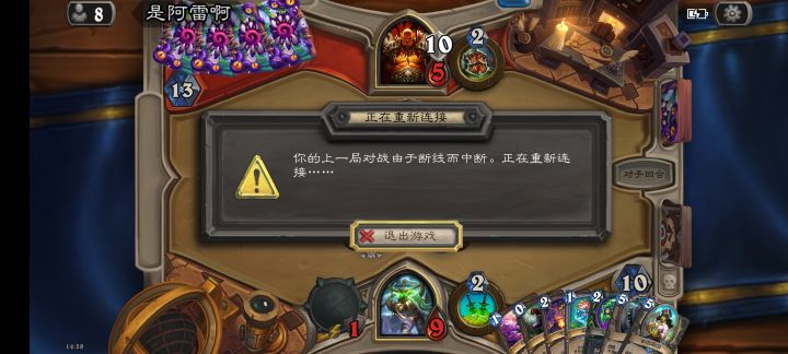 六截图