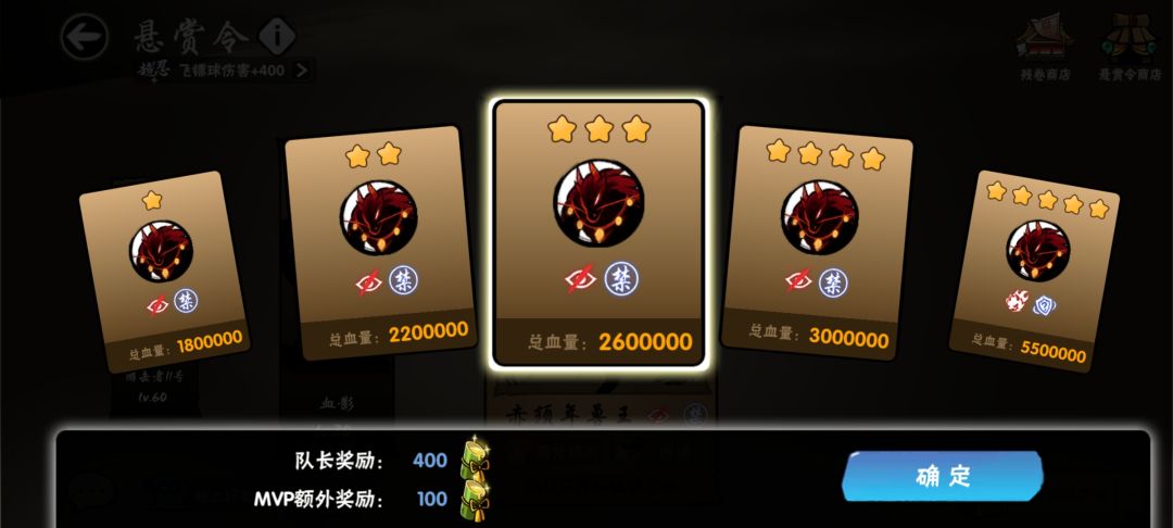 刚玩第8天 2