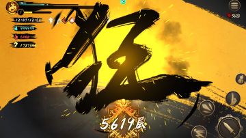 手游无尽如何从入门到入土！