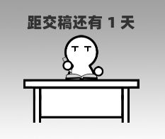 【开发者日志3】游戏美术素材制作与战斗机制 1