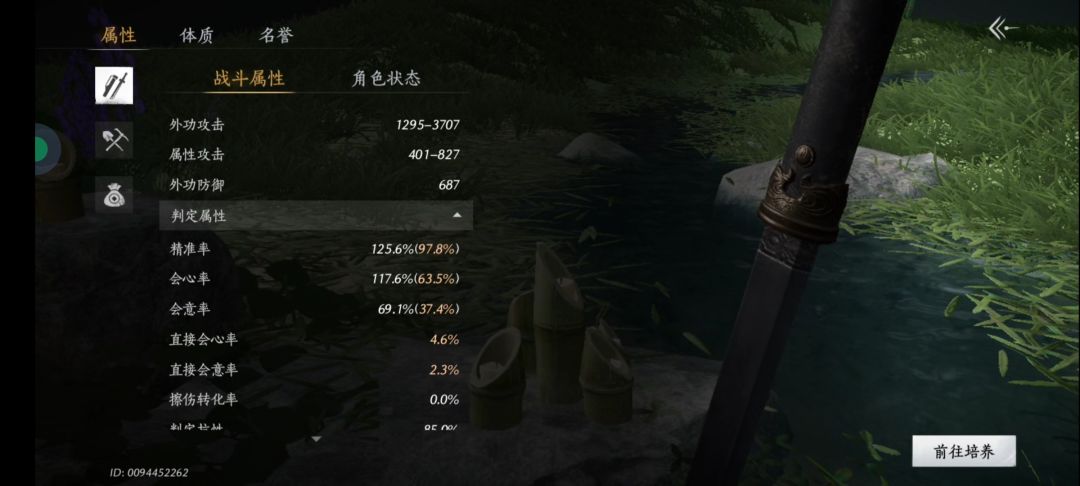 纠结 1