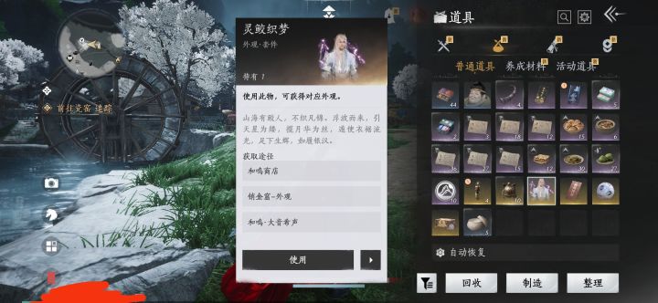 这个号值钱吗?新号截图