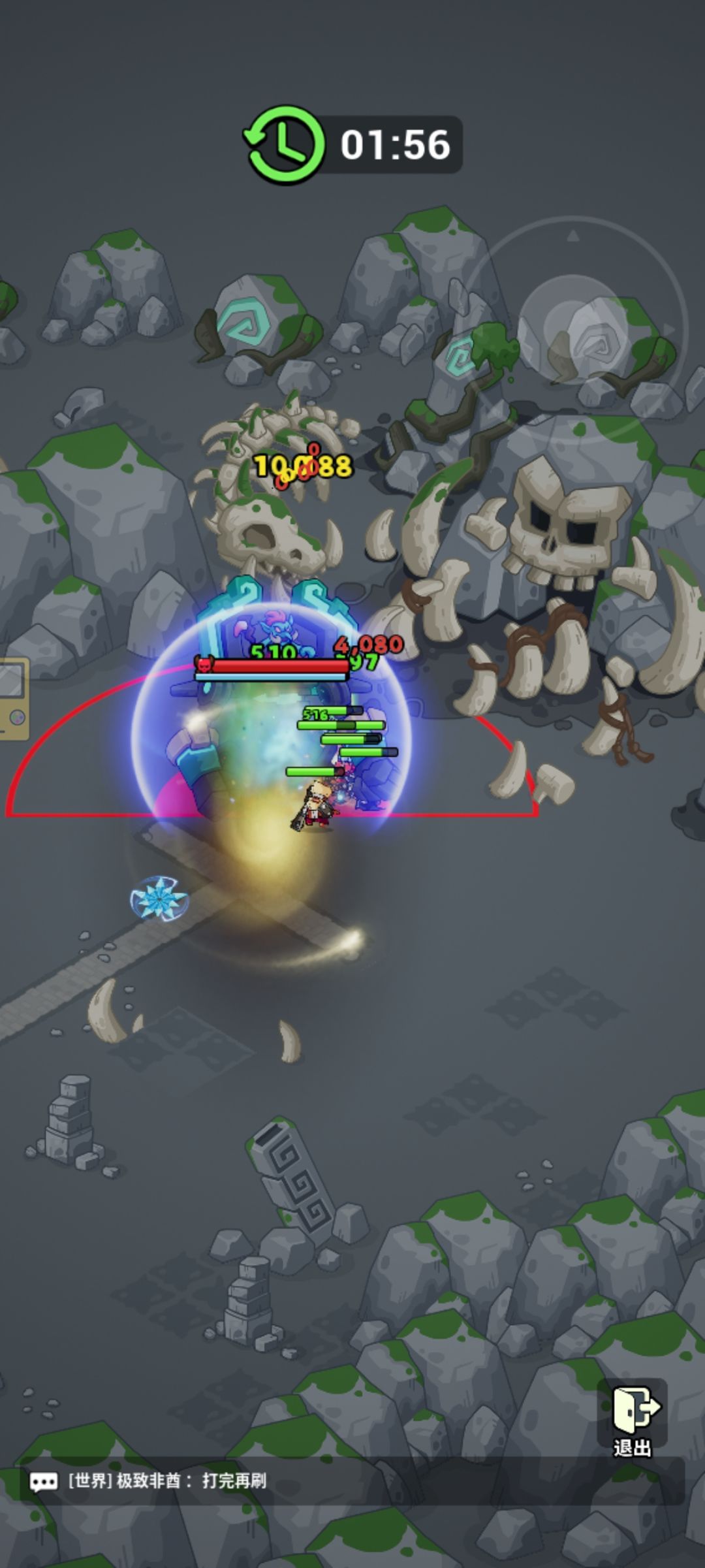 遗迹boss副本不死模式分享截图