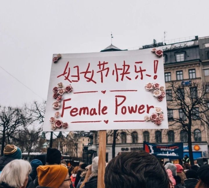节日快乐！截图