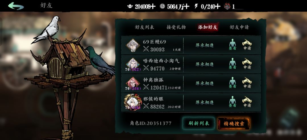 有需要的自取 1