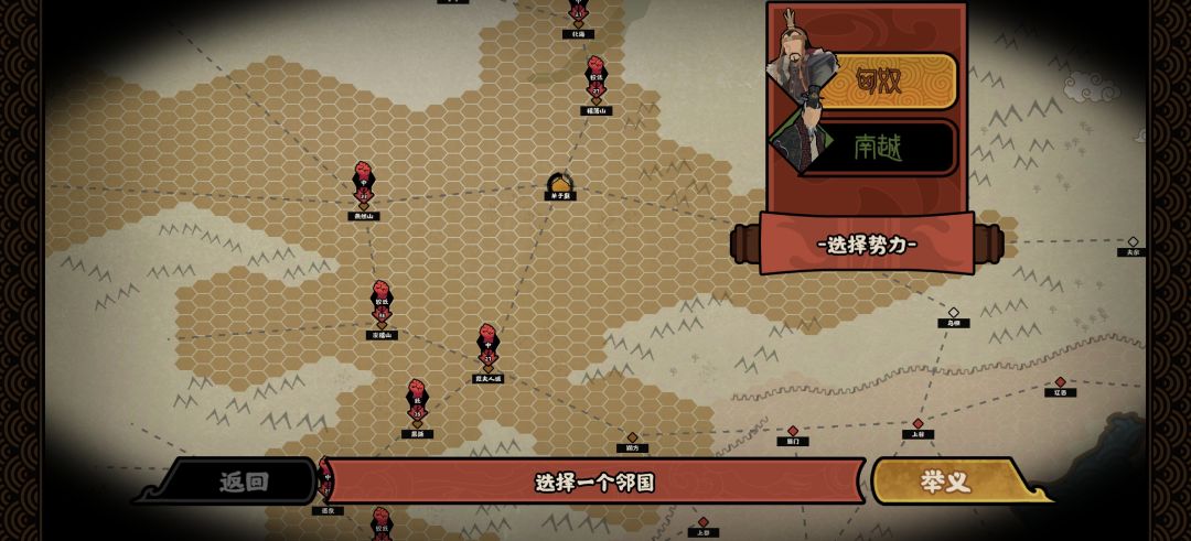 以后统一用新妙无敌了多 1