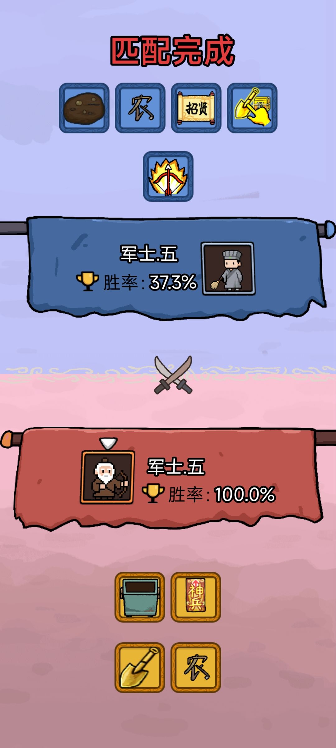 这张图能不能证明我开了! 1