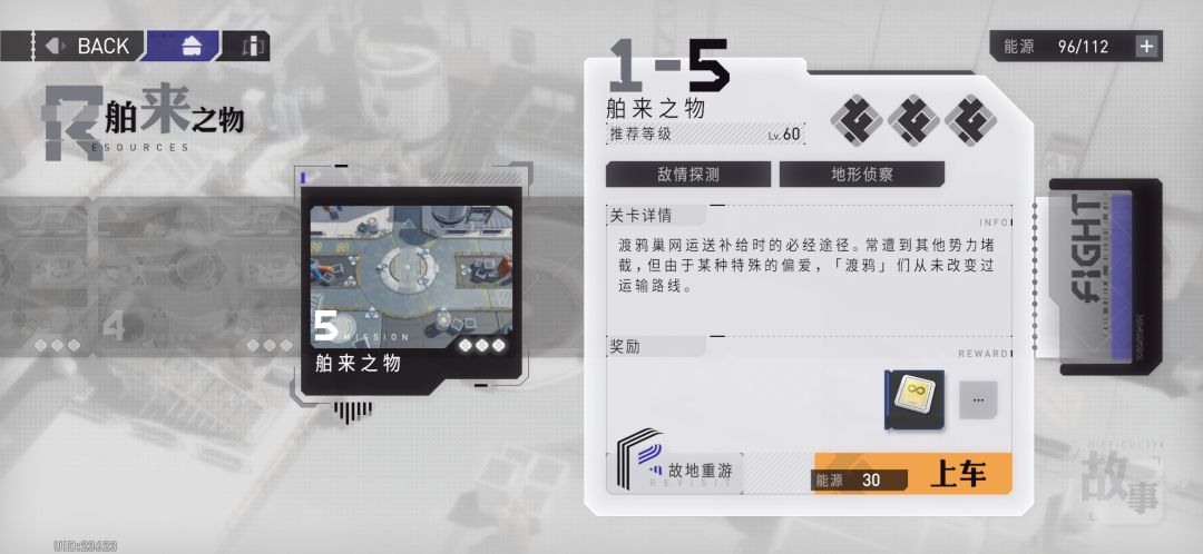 有没有六啊 2