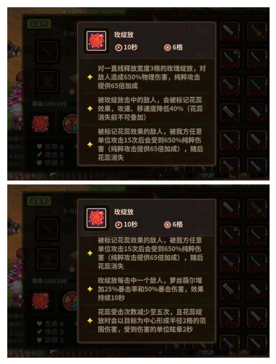 偷的大佬的图 1