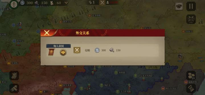 这游戏能开始全宣的啊[表情_思考]这么打好打么截图