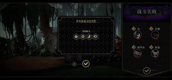 求大佬救~~截图