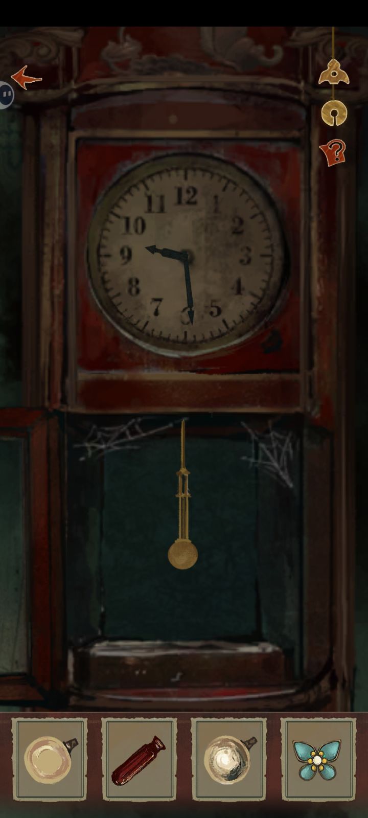 第一章钟摆半天不动截图