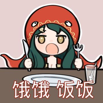 随便画个奈岐表情包