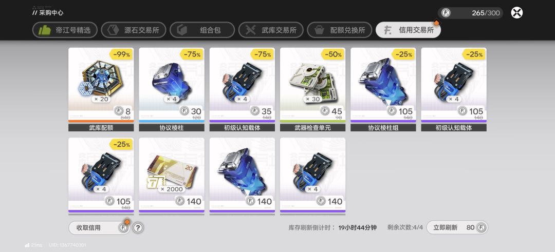 哈哈哈 1