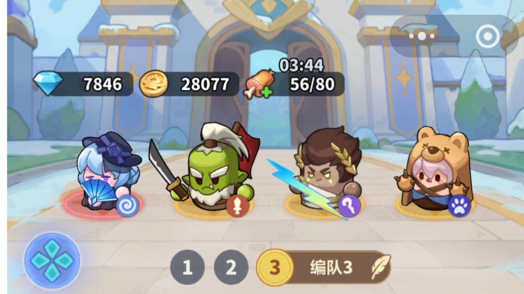 《永远的蔚蓝星球》第50关攻略：火焰魔龙终极挑战#蔚蓝星绽计划#截图