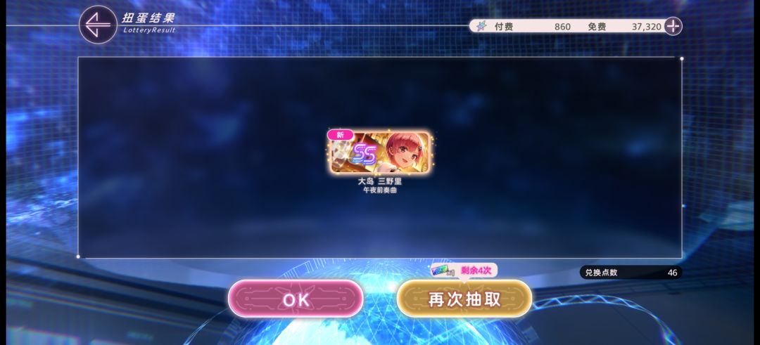 无事一水截图