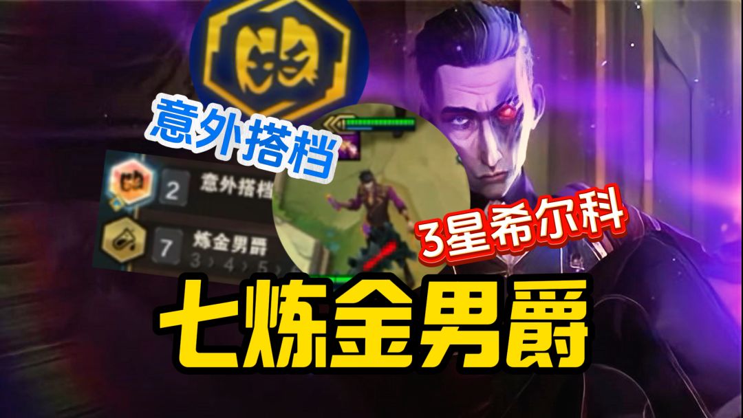 video-4573742