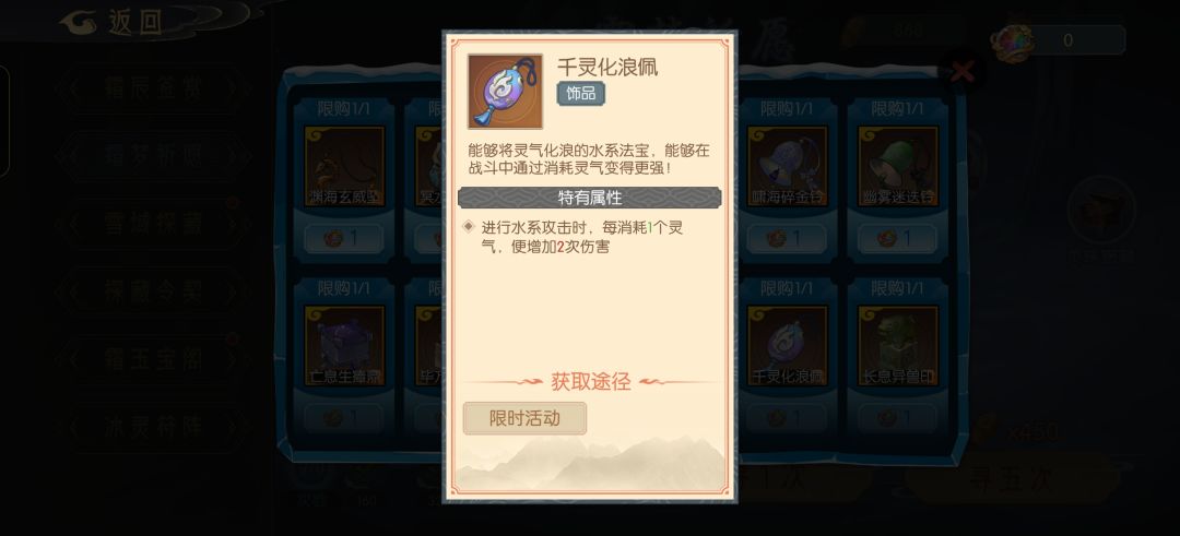 求助 1