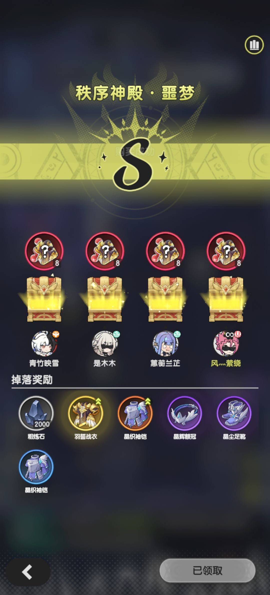 我也发 2