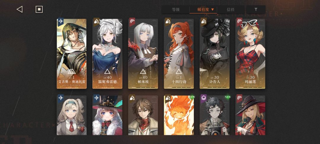 我想问问这俩自选选啥好 1