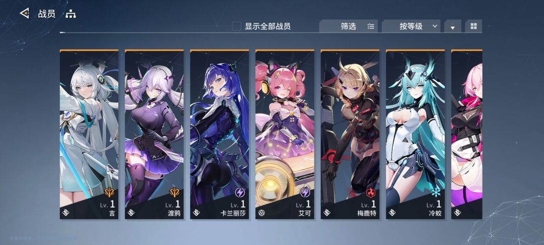 送100发能获得多少个金? 2