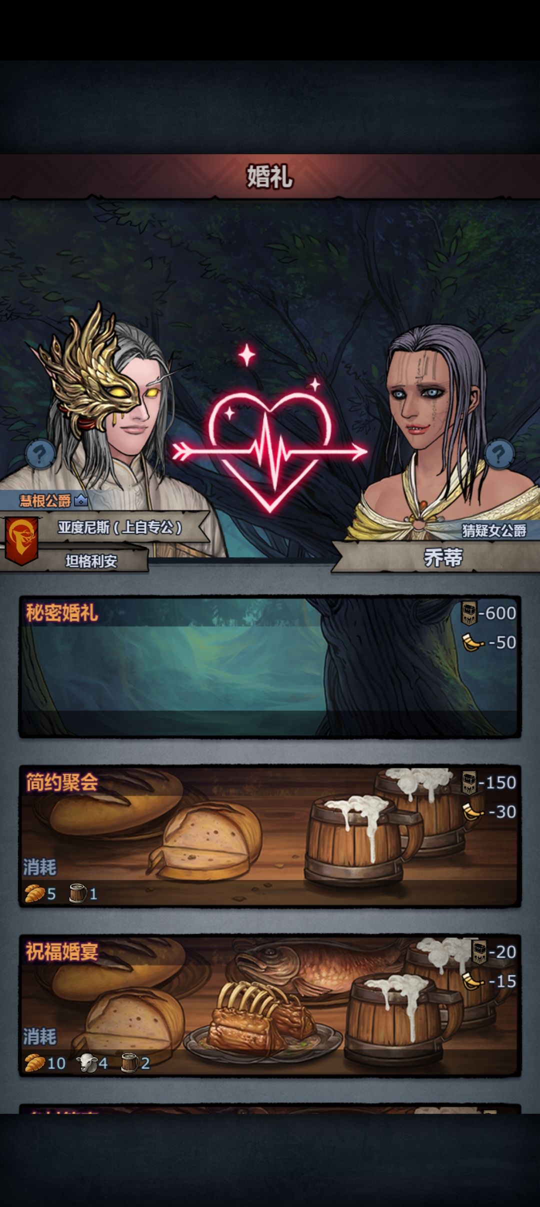 萌新探头 1