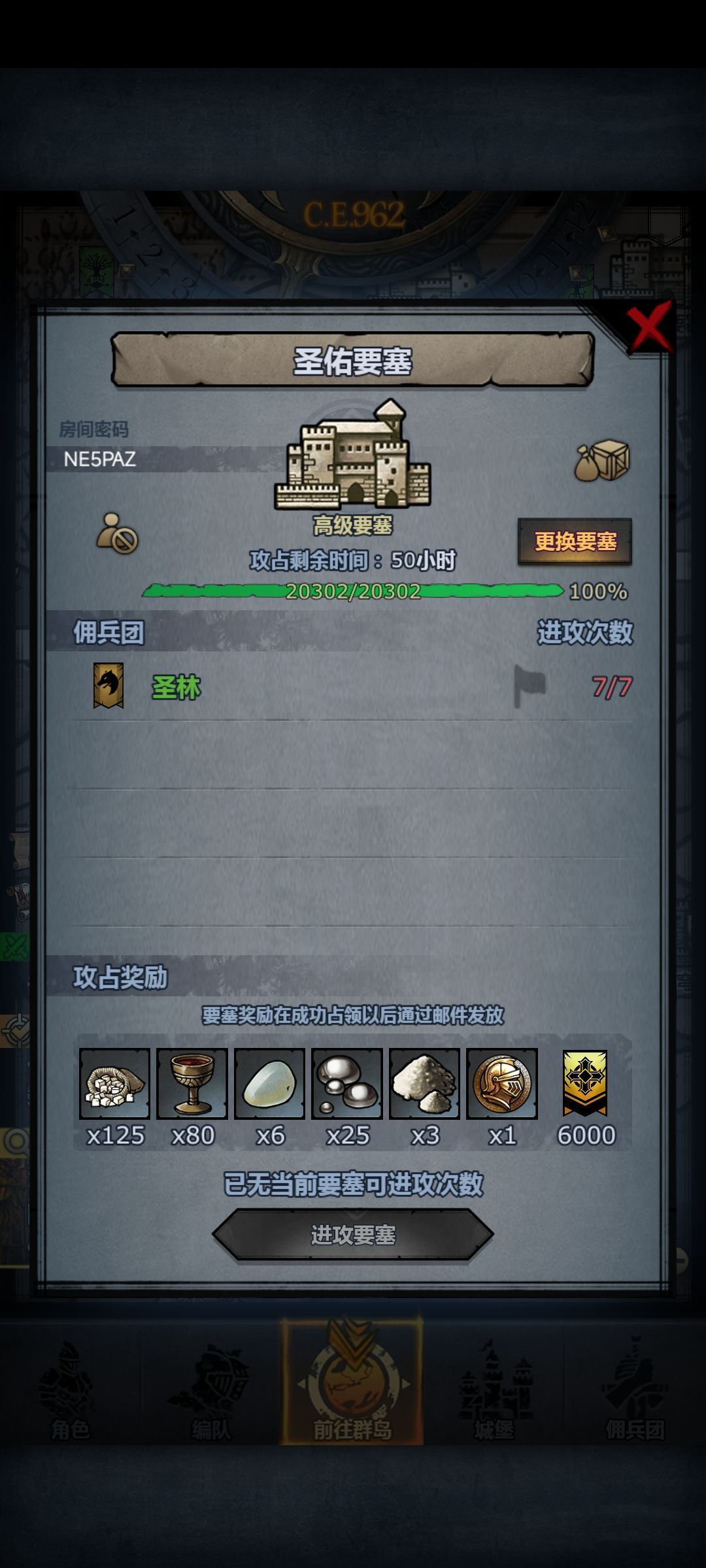 求大佬伸出援手 1