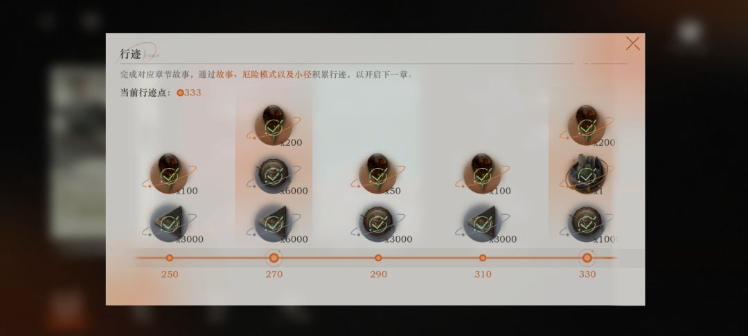 小核弹儿 3