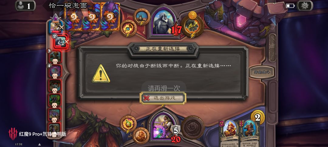 什么服务器? 1