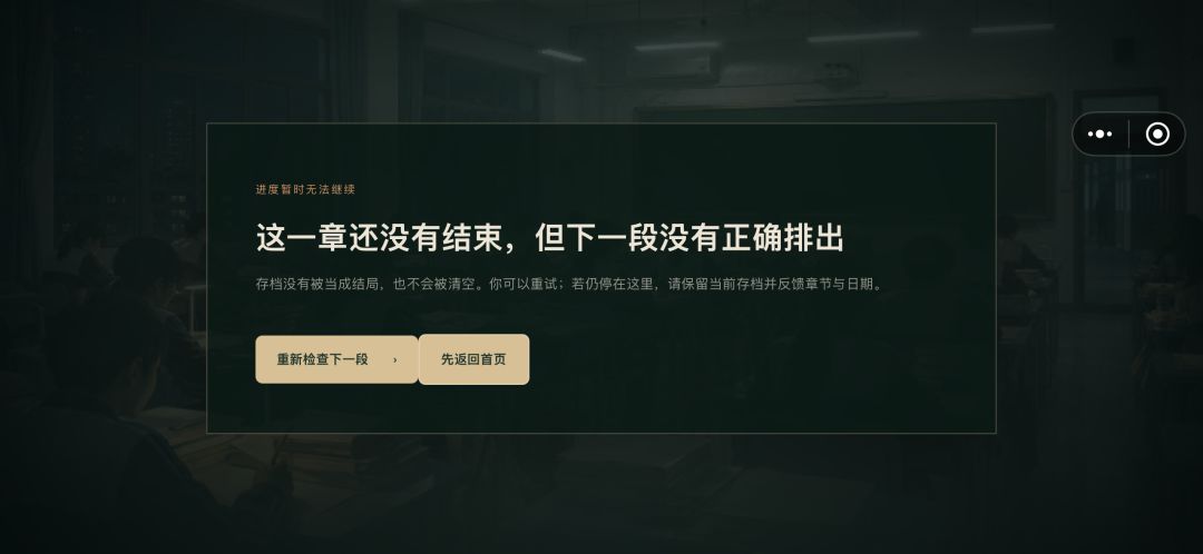 求助 1