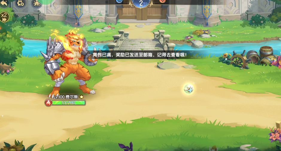动态图片 3