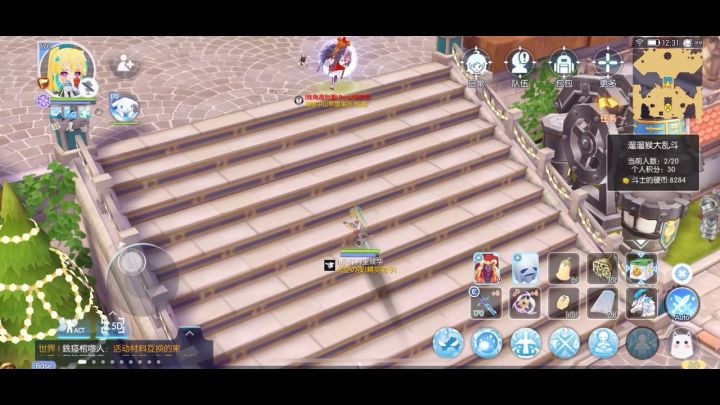 遇到个新职业:输出型 龙1v1截图